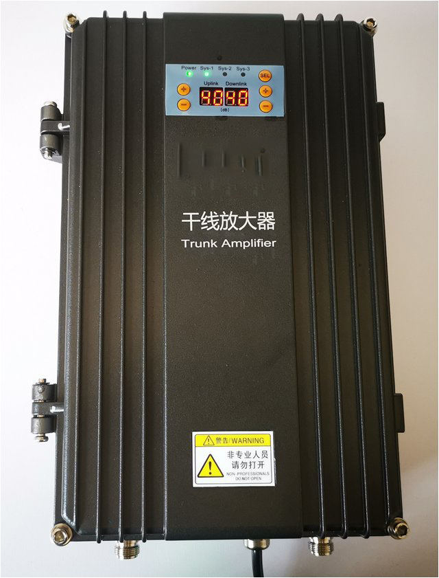  信州FM调频广播双向干线放大器